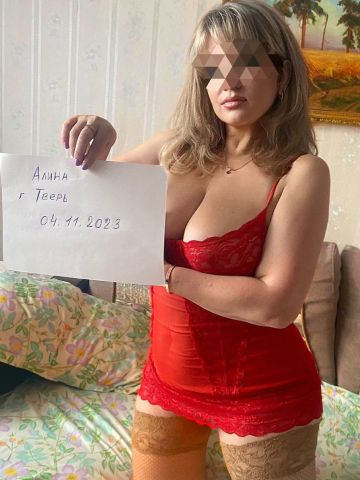 Анкета проститутки Чулпан, 36 лет